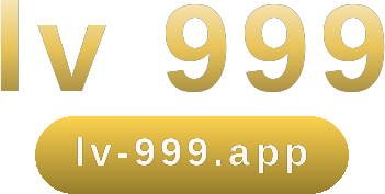 lv 999 logo